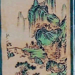 Village scene with mountains and man crossing bridge. Chinese paints 130×30